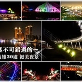 20250919-qxmvo