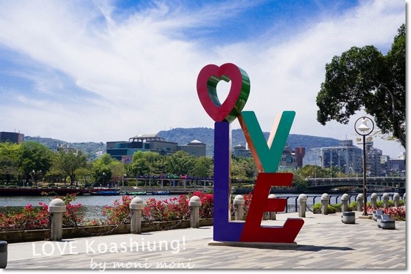 20250919-ut5b4 20250919-ut5b4