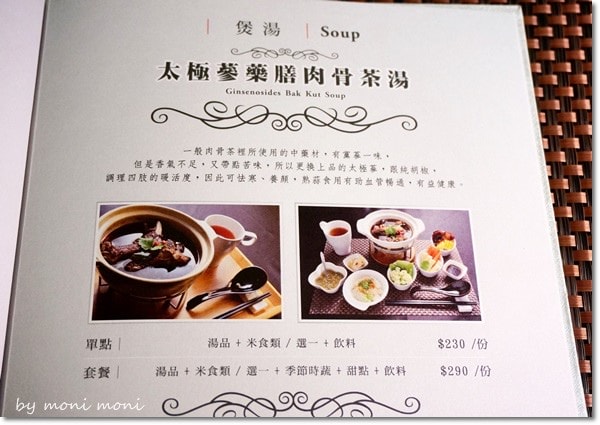 20250919-wcydy 20250919-wcydy