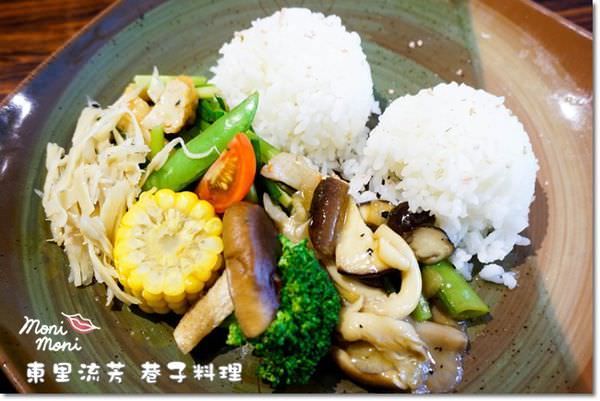 20250919-5gl5u 20250919-5gl5u