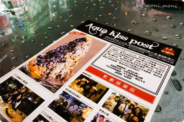 20250919-8m6zx 20250919-8m6zx