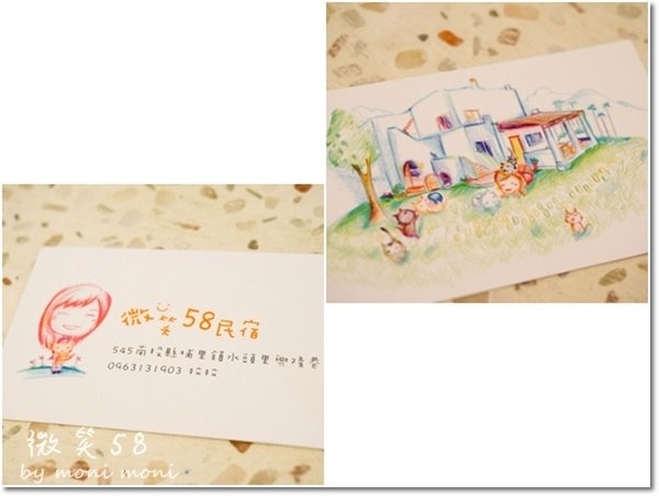 20250919-9nyh7 20250919-9nyh7