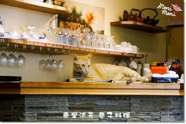 20250919-bgom1 20250919-bgom1