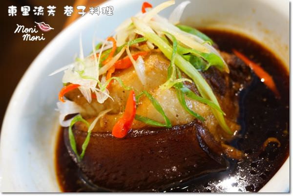 20250919-k0axl 20250919-k0axl