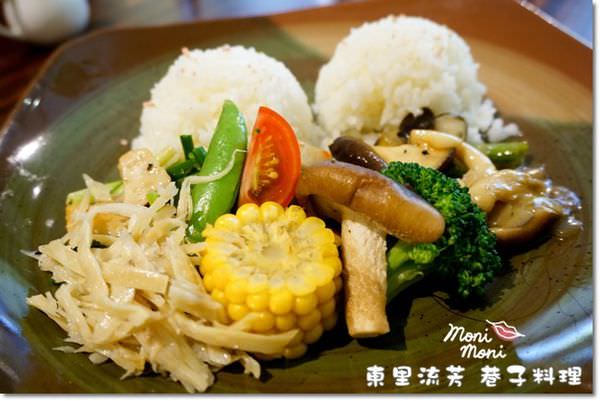 20250919-m2sl8 20250919-m2sl8