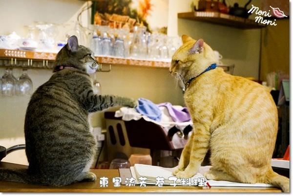 20250919-poghj 20250919-poghj