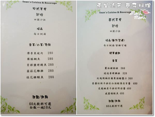 20250919-qb0no 20250919-qb0no