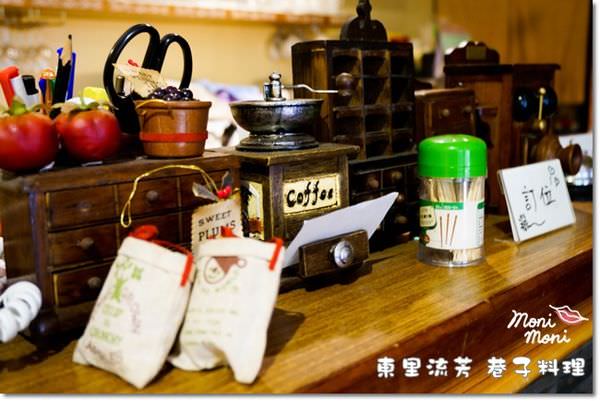 20250919-rtwun 20250919-rtwun