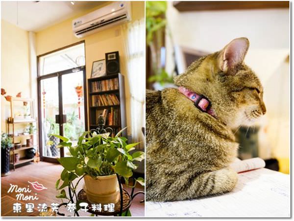 20250919-tpoml 20250919-tpoml