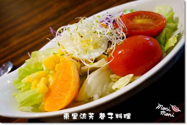 20250919-yhvcr 20250919-yhvcr