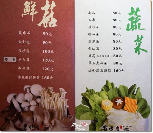 20250919-0k85r 20250919-0k85r