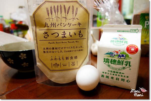 20250919-56sjc 20250919-56sjc