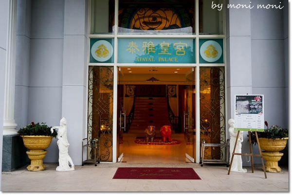 20250919-adipn 20250919-adipn