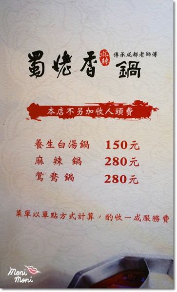 20250919-b8ene 20250919-b8ene