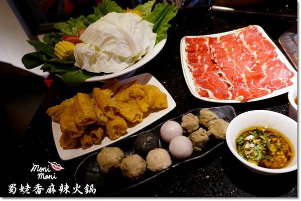 20250919-fj1i1 20250919-fj1i1