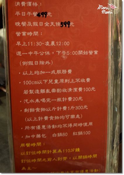 20250919-gbwvh