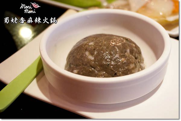 20250919-ickjf 20250919-ickjf