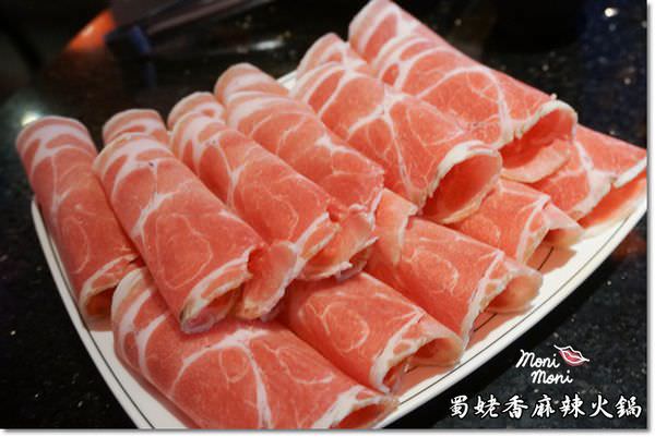 20250919-keiru 20250919-keiru