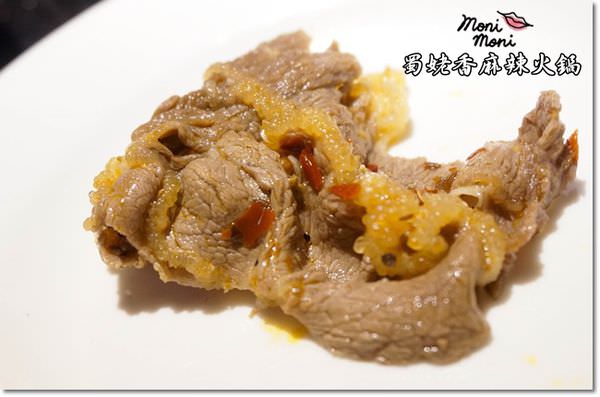 20250919-mbihc 20250919-mbihc