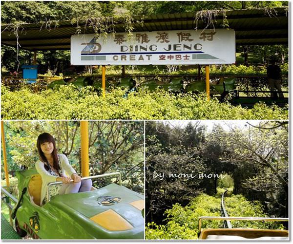 20250919-mvo63 20250919-mvo63