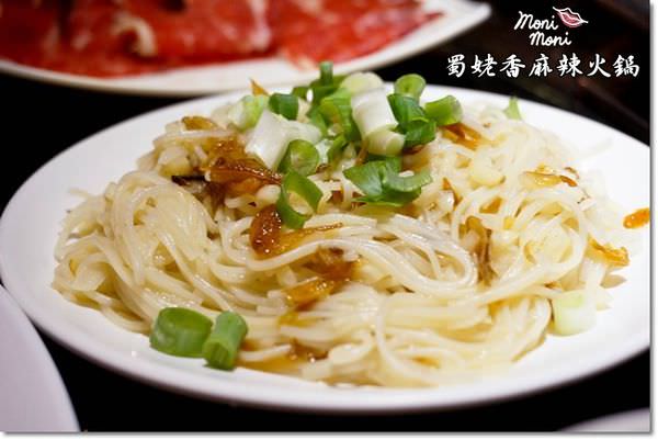 20250919-n3ou3 20250919-n3ou3