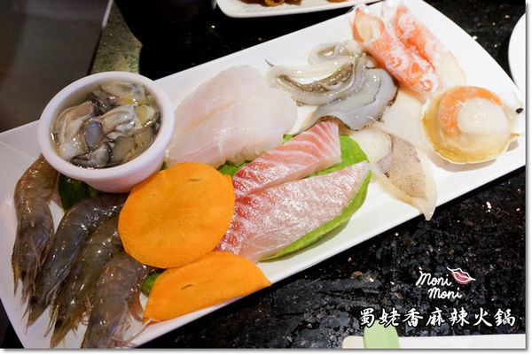 20250919-ng3ss 20250919-ng3ss