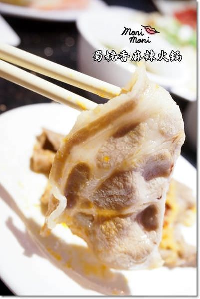 20250919-pcspw 20250919-pcspw