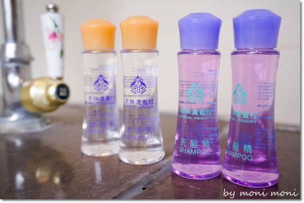 20250919-pknje 20250919-pknje