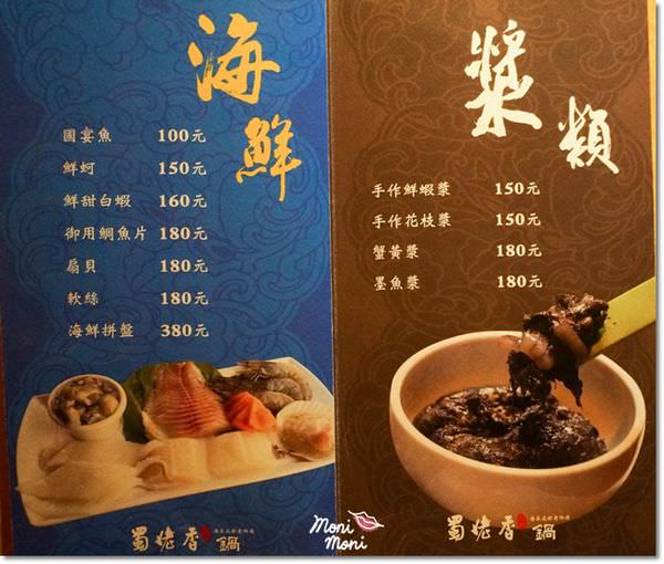 20250919-rdlpy 20250919-rdlpy