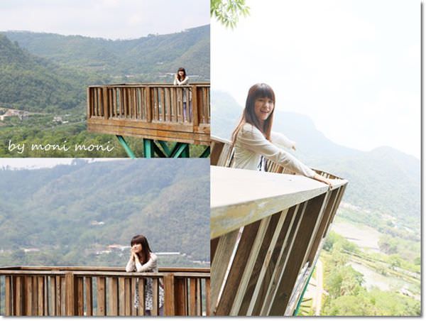 20250919-rumoo 20250919-rumoo