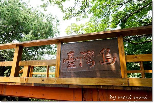 20250919-y0ldc 20250919-y0ldc