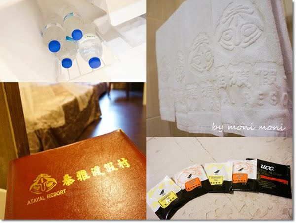 20250919-z0jy3 20250919-z0jy3