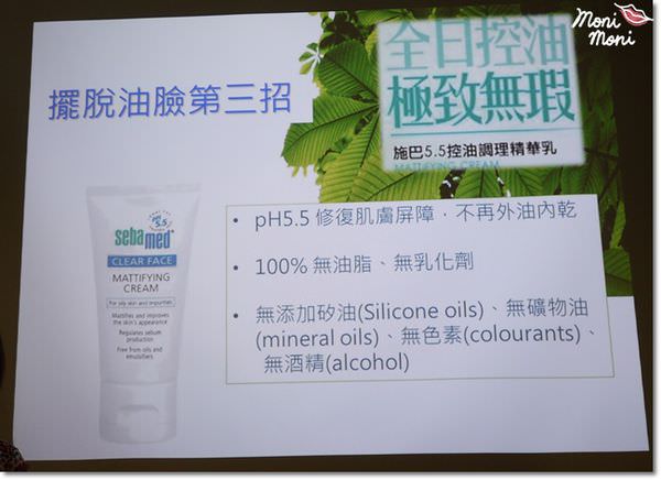 20250919-20p82 20250919-20p82