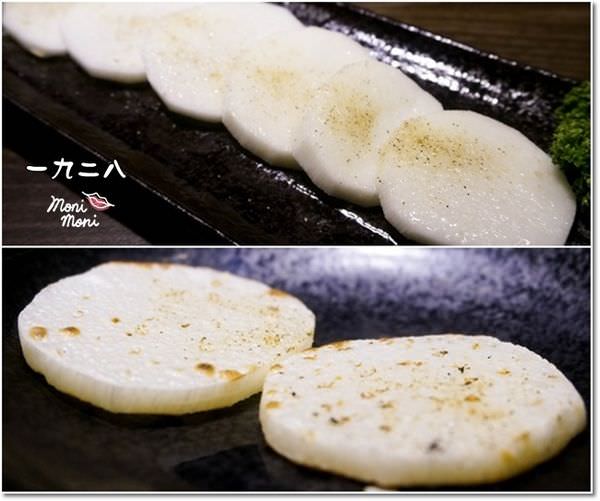 20250919-2h4xa 20250919-2h4xa