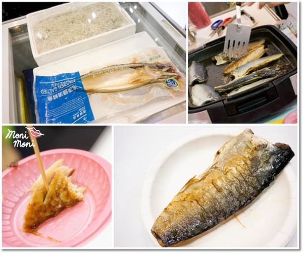 20250919-2miyr 20250919-2miyr