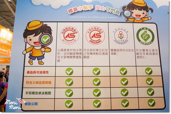 20250919-4uujv 20250919-4uujv