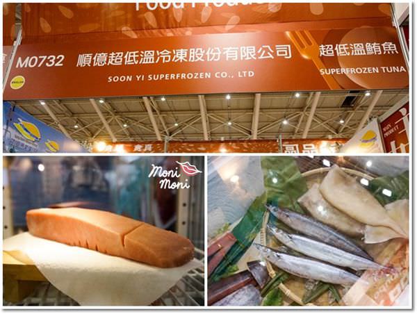 20250919-5b2iy 20250919-5b2iy