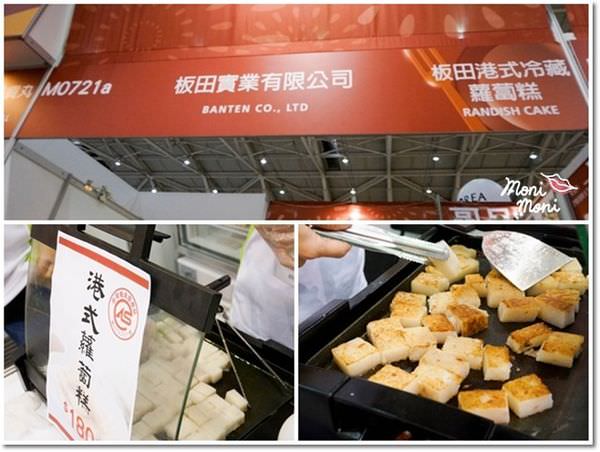 20250919-78cxv 20250919-78cxv