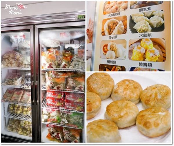 20250919-7i5zg 20250919-7i5zg