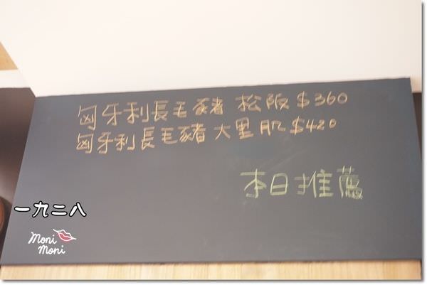 20250919-8en7t 20250919-8en7t