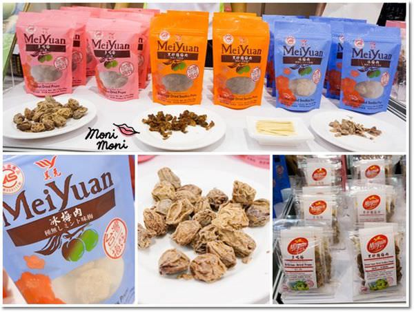 20250919-90ahv 20250919-90ahv