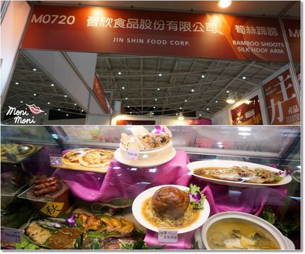 20250919-9s0rc 20250919-9s0rc