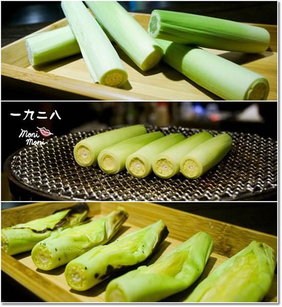 20250919-9wwo4 20250919-9wwo4