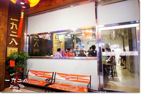 20250919-bj00b 20250919-bj00b