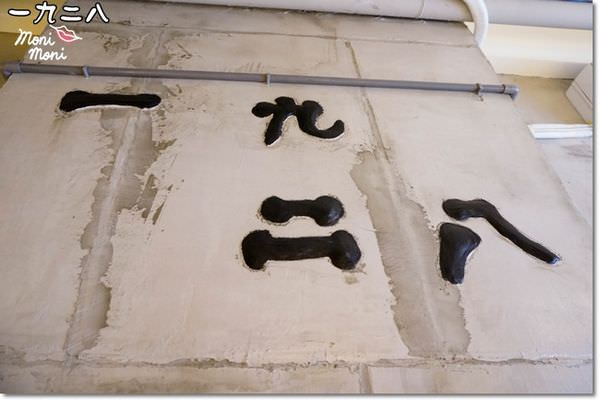 20250919-e36e6 20250919-e36e6