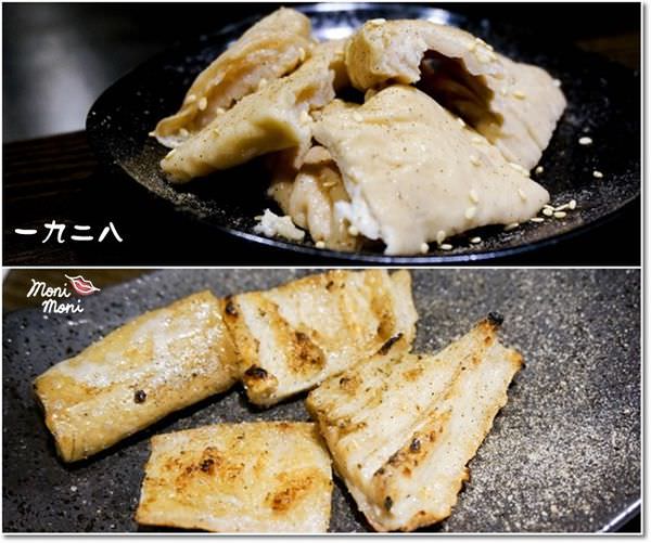 20250919-enukl 20250919-enukl