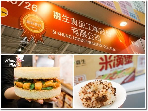 20250919-fsc41 20250919-fsc41