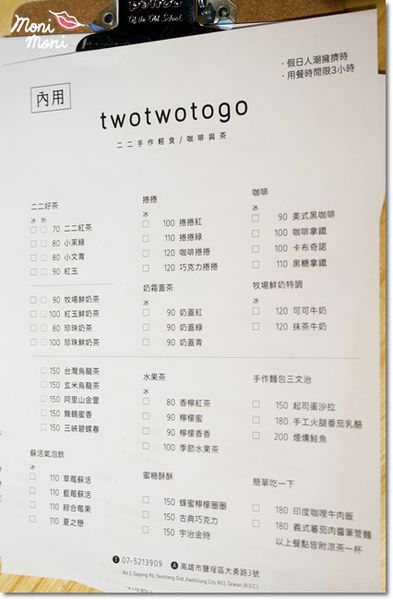 20250919-g5hvn