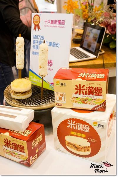 20250919-h4osj 20250919-h4osj