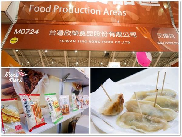 20250919-hkg2k 20250919-hkg2k